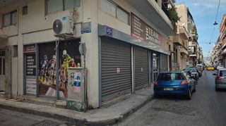 ΕΞΟΠΛΙΣΜΟΣ ΕΠΙΧΕΙΡΗΣΗΣ (ΣΥΝΕΡΓΕΙΟ ΜΟΤΟ ) ΚΟΜΠΛΕ-thumb-21