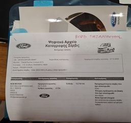 Ford Transit Connect 2021 - Σαν καινούριο - Κάθε μέρα δακτύλιο-thumb-19