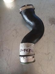 ΚΟΛΑΡΟ VW GROUP 1K0145832AD