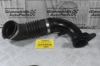 Κολάρο Intercooler Nissan Navara D23 NP300 YS23 2015-2023 1129994S01 165764JA1A (Γνήσιο)