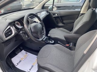 Citroen C3 2016 1.2 AYTOMATO-68000km-ΟΘΟΝΗ-NAVI-ΚΑΜΕΡΑ...-thumb-4