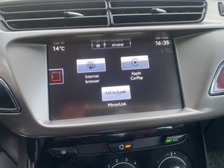 Citroen C3 2016 1.2 AYTOMATO-68000km-ΟΘΟΝΗ-NAVI-ΚΑΜΕΡΑ...-thumb-7