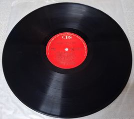 Kaoma – Worldbeat   LP-thumb-3