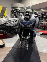Kymco DINK 2026 X 125 E5+ *ΔΩΡΑ*-thumb-1