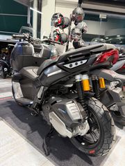 Kymco DINK 2026 X 125 E5+ *ΔΩΡΑ*-thumb-8