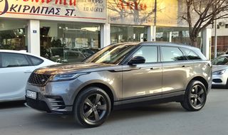 Land Rover Range Rover Velar 2020 ΕΛΛΗΝΙΚΟ-R DYNAMIC-ΣΑΝ ΚΑΙΝΟΥΡΙΟ!!!!!