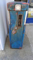 Αντλίες καυσίμου αντίκες-thumb-4