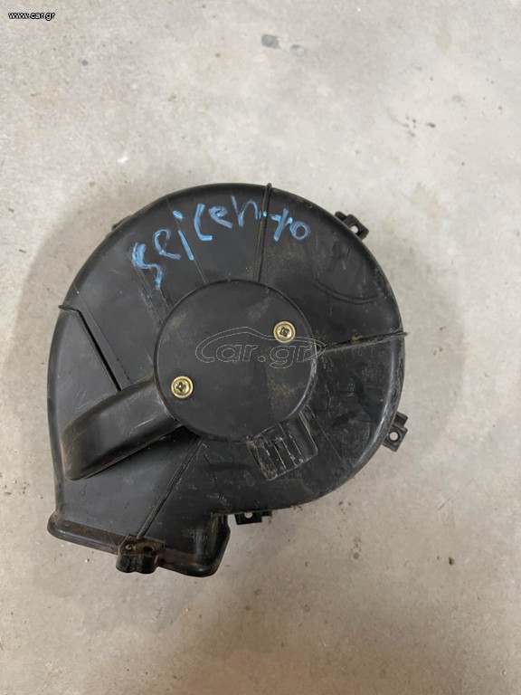 Fiat Seicento 01-06 μοτέρ καλοριφέρ
