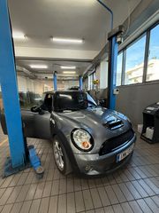 Mini Cooper S 2008