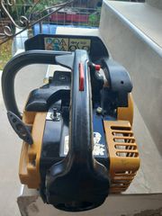 Αλυσοπροιονο