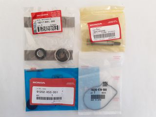 ΣΕΤ ΕΠΙΣΚΕΥΗΣ ΑΝΤΛΙΑΣ ΝΕΡΟΥ HONDA SH 300