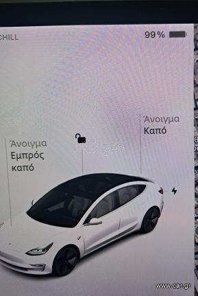 Tesla Model 3 2020 Facelift Standard Range Plus LFP Battery Matrix Led-thumb-23