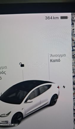 Tesla Model 3 2020 Facelift Standard Range Plus LFP Battery Matrix Led-thumb-24