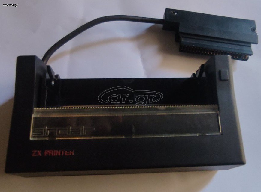 SINCLAIR ZX PRINTER GENUINE MADE IN U.K. FOR  SINCLAIR ZX81 SPECTRUM - SINCLAIR ZX ΕΚΤΥΠΩΤΗΣ ΓΝΗΣΙΟΣ ΚΑΙΝΟΥΡΓΙΟΣ