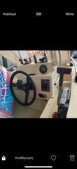 Thomas 2009-thumb-2