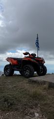 CFmoto CFORCE 1000 2024 ΕΛΛΗΝΙΚΟ ΜΕ ΠΙΝΑΚΙΔΑ-thumb-28