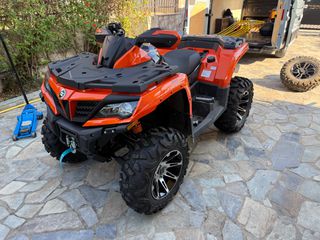 CFmoto CFORCE 1000 2024 ΕΛΛΗΝΙΚΟ ΜΕ ΠΙΝΑΚΙΔΑ-thumb-29