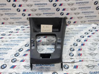 BMW 3 SERIES E36 COMPACT ΚΟΝΣΟΛΑ-thumb-3
