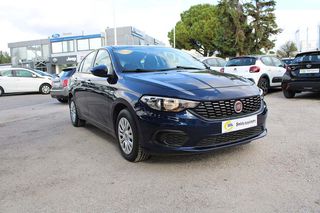Fiat Tipo 2018 5 Χρόνια εγγύηση-POP DIESEL