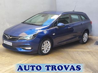 Opel Astra 2021 1.5 BUSINESS CLIMA NAVI ΟΘΟΝΗ AΠΟΣΥΡΣΗ ΕΓΓΥΗΣΗ