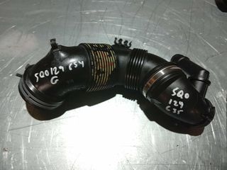 ΚΟΛΑΡΟ VW GROUP 5Q0129654G/5Q0129635