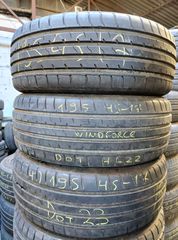 195/45-17 Dot 23 με πεντακάθαρα πλαϊνά! (2 ή 4 τμχ )