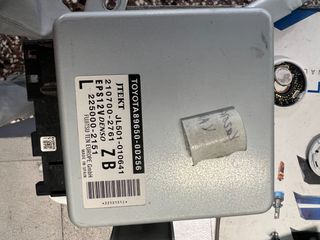 ΕΓΚΕΦΑΛΟΣ ΤΙΜΟΝΙΟΥ TOYOTA YARIS-thumb-1