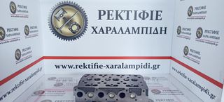 ΚΑΙΝΟΥΡΓΙΑ ΚΥΛΙΝΔΡΟΚΕΦΑΛΗ KUBOTA 3cyl. C1512