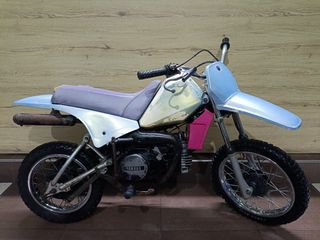 Yamaha PW 80 1993