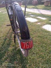 Αντίκα Vintage διπλοσκέλετο