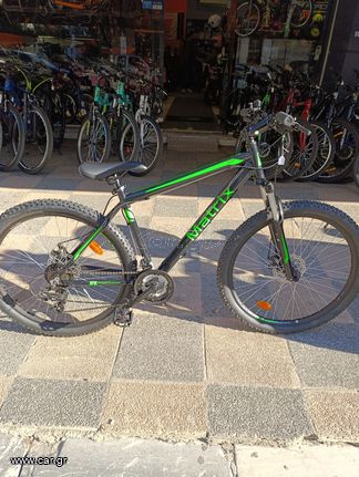 All - Mountain Orient 2025 Matrix morning