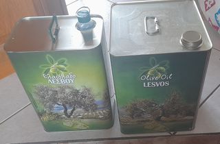 Εξαιρετικό Παρθένο Ελαιόλαδο Μυτιλήνης