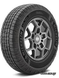 265/70R18 116S MICHELIN LTX TRAIL ΜΟΝΟ 830 EURO!!!