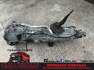 ΣΑΣΜΑΝ ΚΟΜΠΛΕ ΜΕ ΒΟΗΘΗΤΙΚΟ SUZUKI GRAND VITARA ΧΡΟΝΟΛΟΓΙΑΣ: 2006-2015  ΚΩΔ.ΚΙΝΗΤΗΡΑ: F9Q / 1.9DDIS #TZAMPA_PARTS