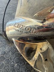 Solas lexor plus 15 5/8 23