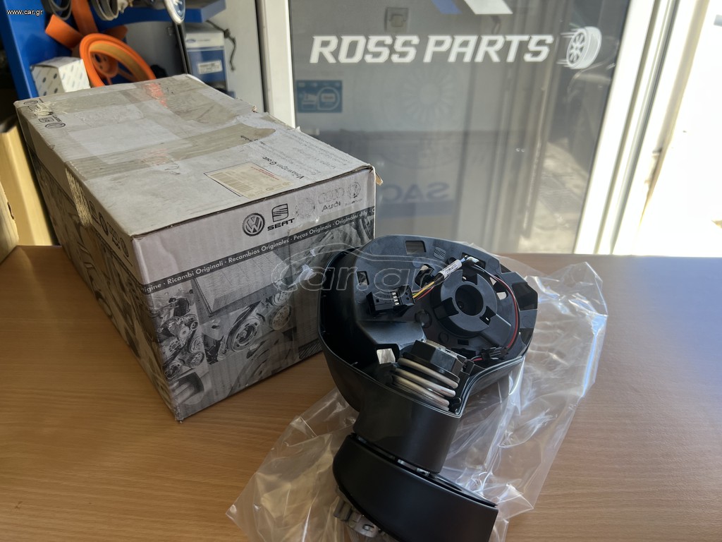 Seat Ibiza ‘08-17 καθρέφτης οδηγού ηλεκ.αναδιπλωμενος θερμαιν. 7PIN 6J0857507E