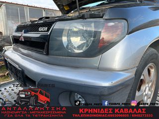ΦΑΝΑΡΙΑ ΕΜΠΡΟΣ MITSUBISHI PAJERO ΧΡΟΝΟΛΟΓΙΑΣ: 1999-2007 #TZAMPA_PARTS