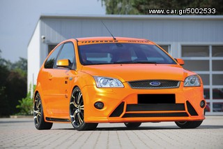 EMΠΡΟΣΘΙΟΣ ΠΡΟΦΥΛΑΚΤΗΡΑΣ RIEGER ΓΙΑ FORD FOCUS 2!