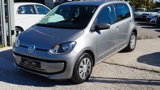 Volkswagen Up 2015 1.0CC MOVE INFORMATION BOX