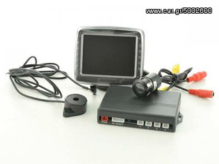 ΑΙΣΘΗΤHΡΕΣ ΠΑΡΚΑΡIΣΜΑΤΟΣ ΜΕ ΚAΜΕΡΑ ΟΠΙΣΘΟΠΟΡΕIΑΣ, TFT, MONITOR ΚΑΙ 4 ΑΙΣΘΗΤHΡΕΣ