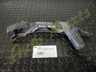 ΦΑΝΟΣΤΑΤΗΣ ΕΜΠΡΟΣ ΑΡΙΣΤΕΡΑ VW GOLF 5