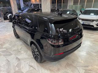 Land Rover Discovery Sport 2020 HSE-thumb-8