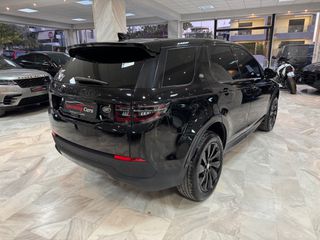 Land Rover Discovery Sport 2020 HSE-thumb-13