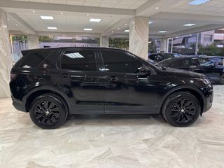 Land Rover Discovery Sport 2020 HSE-thumb-7