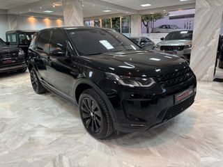 Land Rover Discovery Sport 2020 HSE