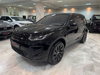 Land Rover Discovery Sport 2020 HSE-thumb-2