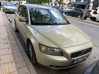 Volvo V50 2005 Station vagon