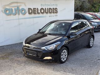 Hyundai i 20 2017 1.2 Classic