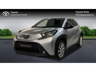 Toyota Aygo (X) 2025 STYLE CVT