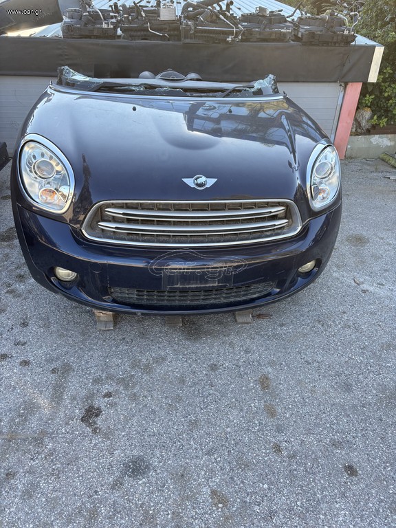 Μούρη MINI COUMTRYMAN R60